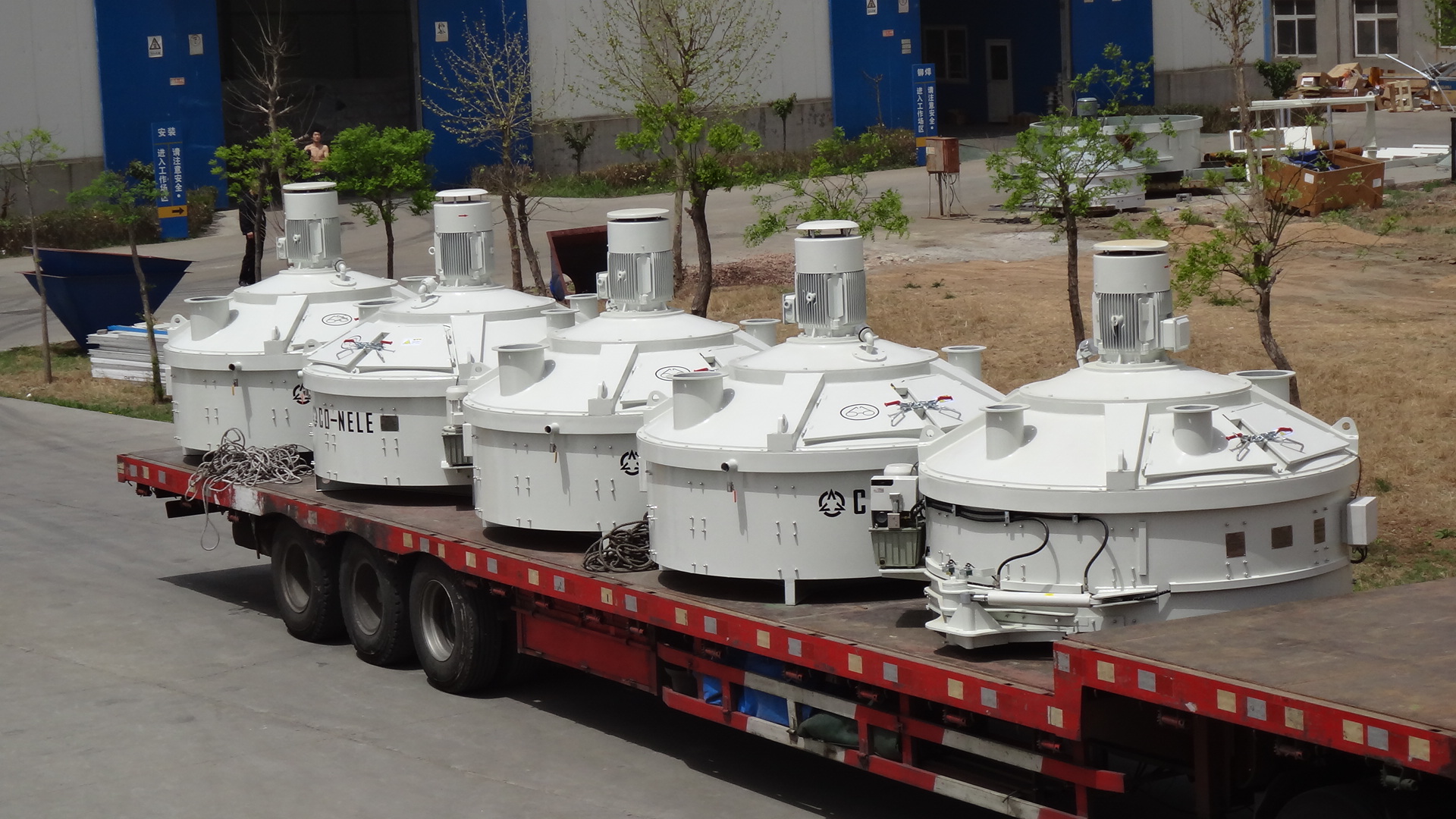 立軸行星式攪拌機