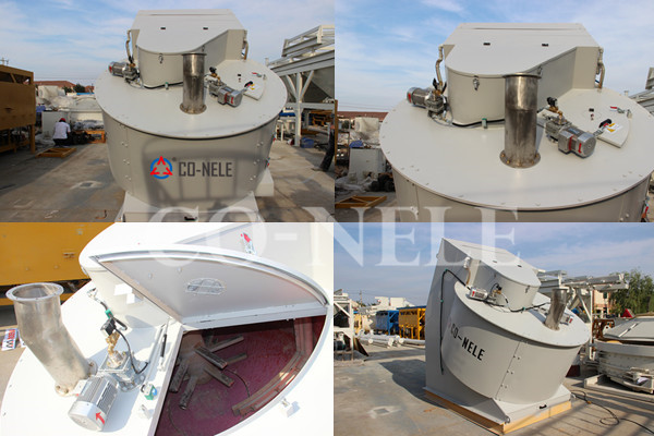 混合造粒機 混合造粒機