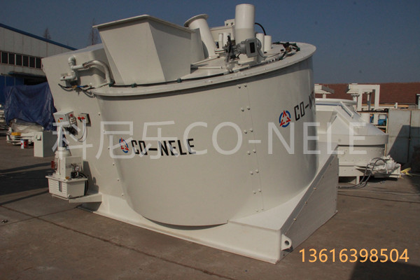 強力混合機-傾斜式混料機 強力混合機-傾斜式混料機