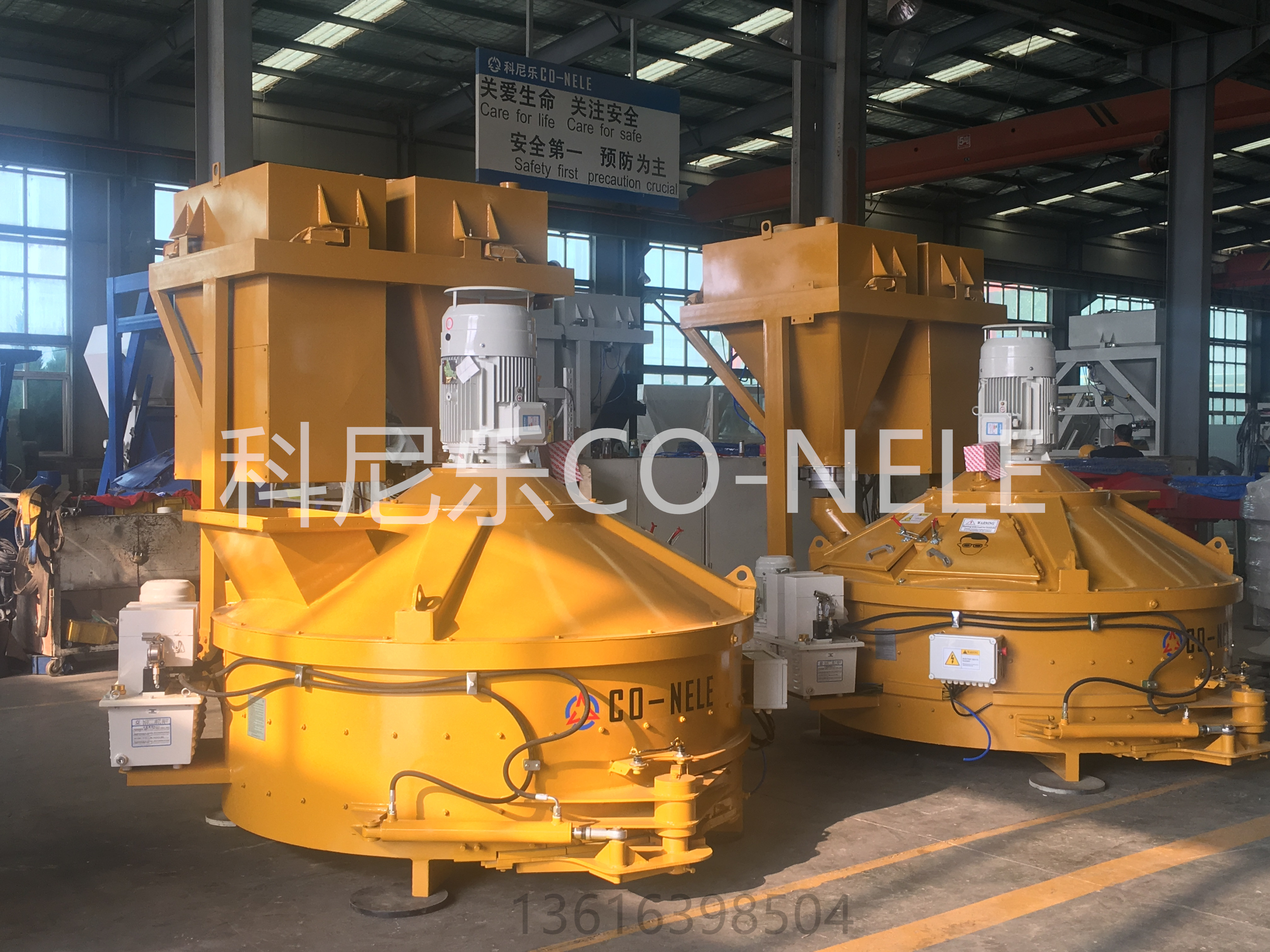 高標號混凝土攪拌機 高標號混凝土攪拌機