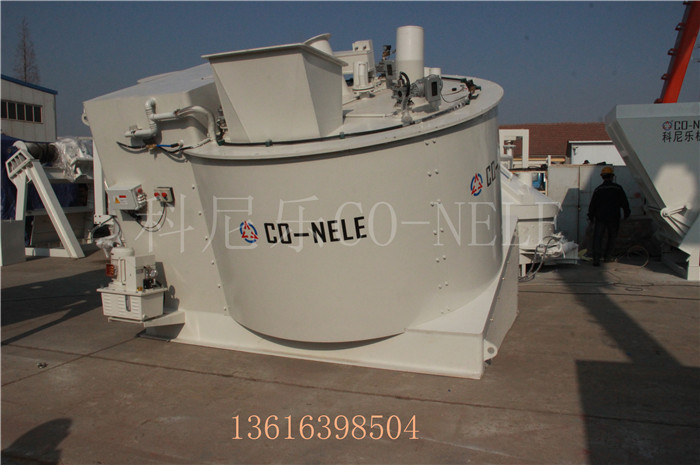 傾斜式混合造粒機 傾斜式混合造粒機