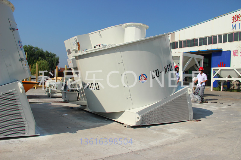 玻璃強力混合機 玻璃強力混合機