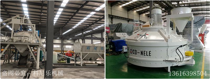 立軸行星式攪拌機 立軸行星式攪拌機