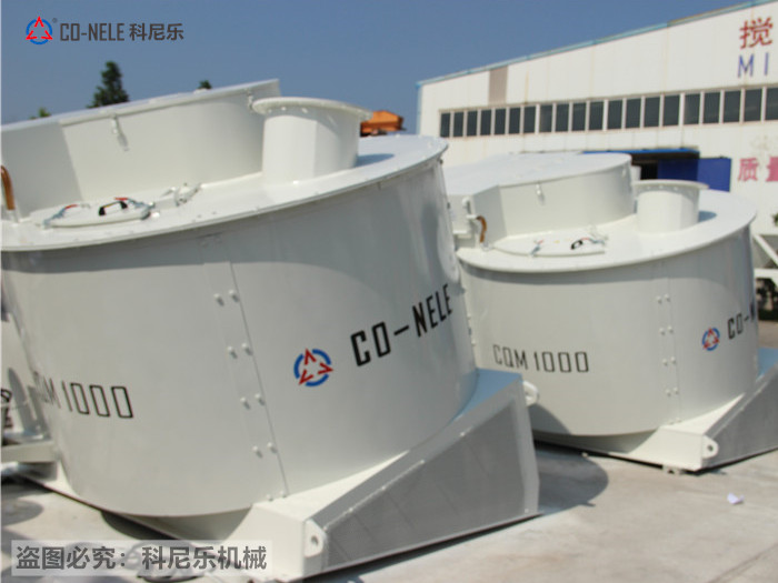 高效強力混合機