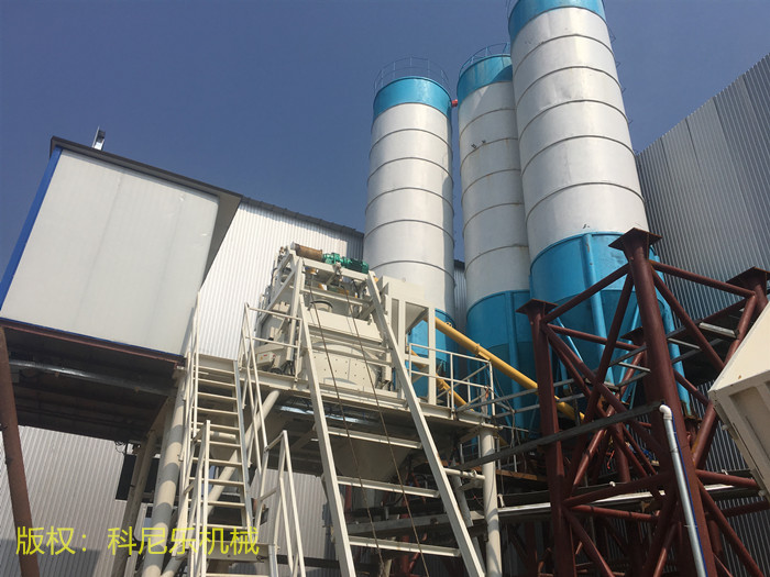 預制構件攪拌機