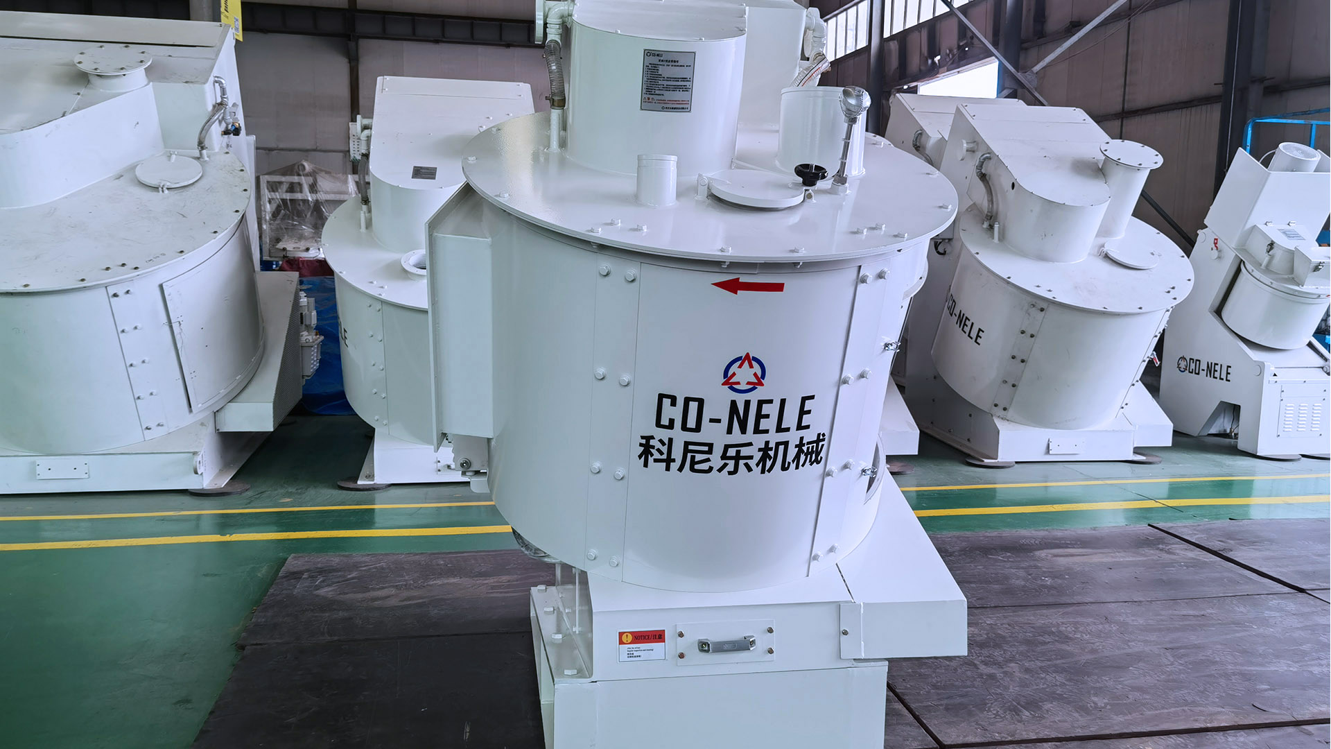 電池漿料混合機 電池漿料混合機