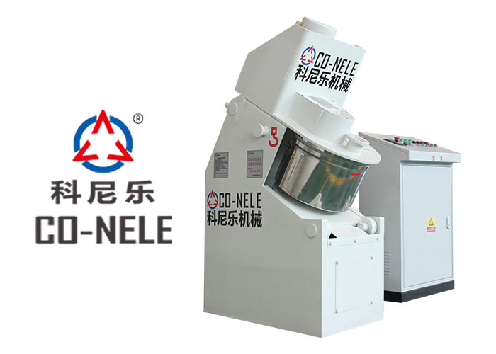 傾斜式實驗室混合造粒機 傾斜式實驗室混合造粒機