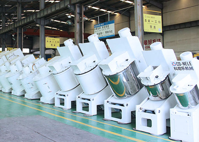 傾斜式強力混合機 傾斜式強力混合機