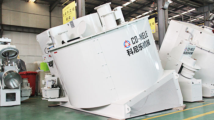 粉煤灰陶瓷混合造粒機 粉煤灰陶瓷混合造粒機