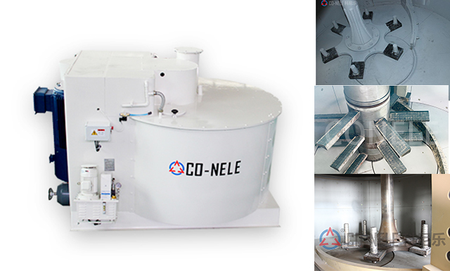 陶粒砂混合造粒機(jī) 陶粒砂混合造粒機(jī)