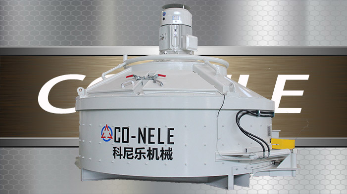 立軸行星攪拌機 立軸行星攪拌機