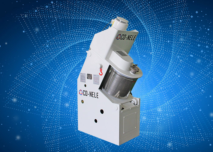 實驗室專用混合機、實驗室試驗造粒機