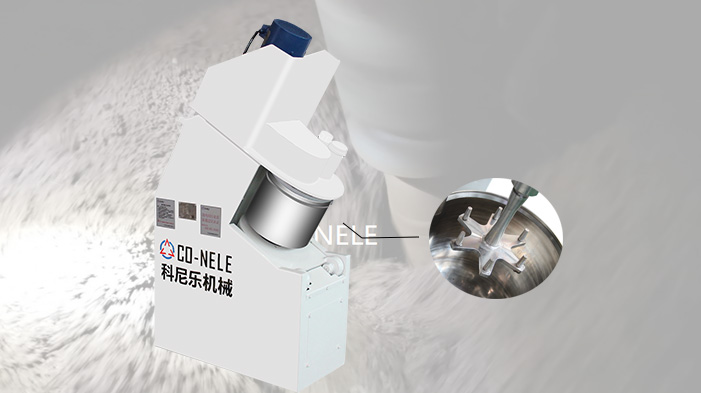 小型金屬粉末造粒機(jī) 小型金屬粉末造粒機(jī)