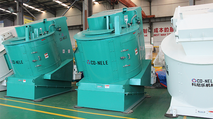 科尼樂(lè)飛灰造粒機(jī)