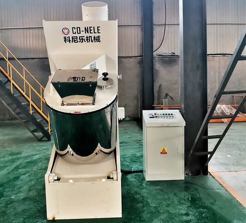 傾斜式有機顏料造粒機 傾斜式有機顏料造粒機