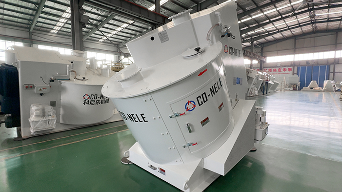 吸附劑行業混合造粒機