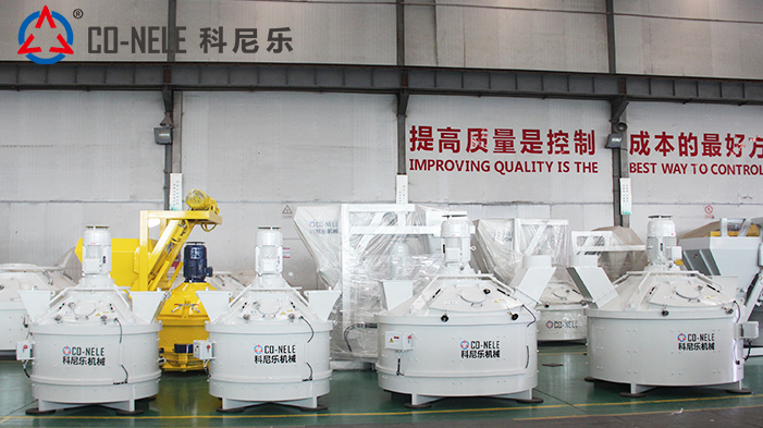 玻璃混料機(jī)-立軸行星式攪拌機(jī) 玻璃混料機(jī)-立軸行星式攪拌機(jī)