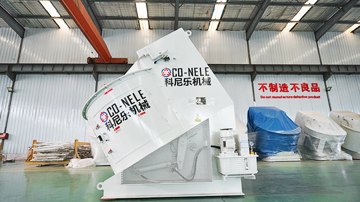 科尼樂傾斜式強力混合造粒機 科尼樂傾斜式強力混合造粒機