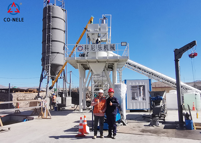 科尼樂立軸行星式混凝土攪拌站-智利項目