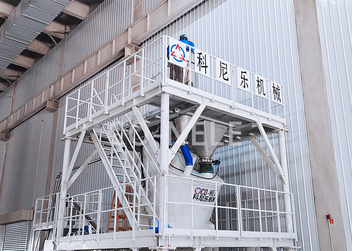 科尼樂特種陶瓷材料混合造粒機 科尼樂特種陶瓷材料混合造粒機