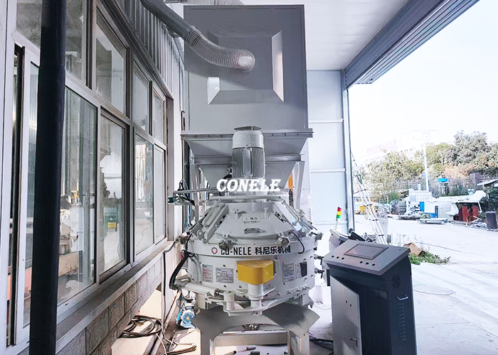 CMP150行星式混凝土攪拌機