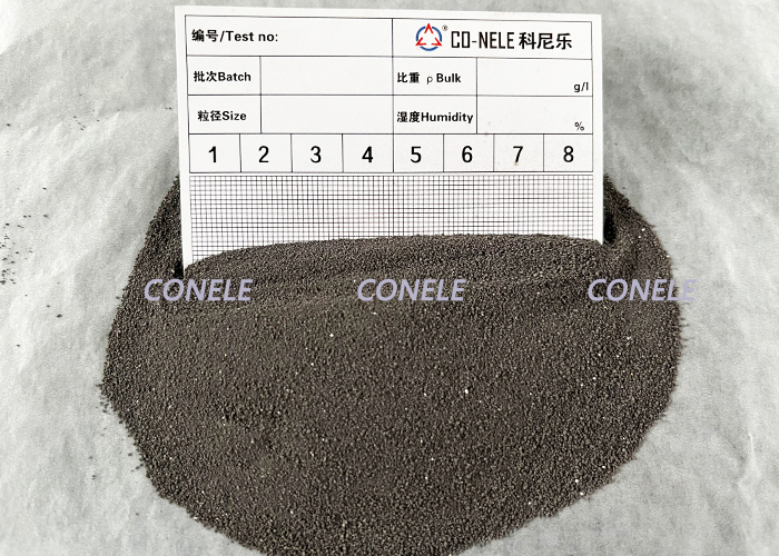 鐵粉造粒 鐵粉造粒