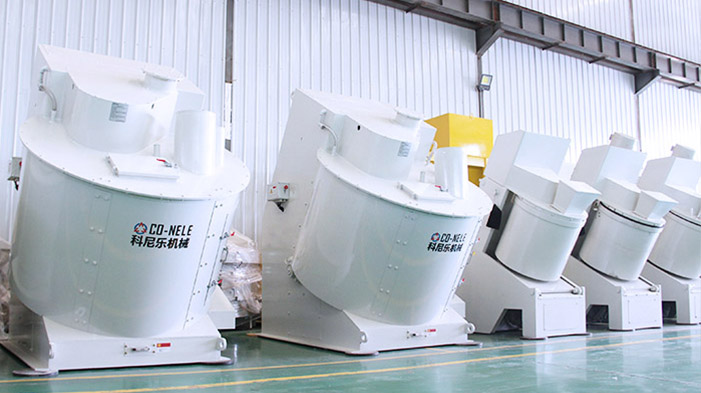 科尼樂強力混合機 科尼樂強力混合機